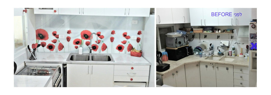 even room for dishwasher