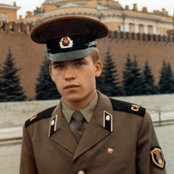 Юрий Башкирцев's photo