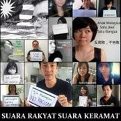 Foto von Tan Yap
