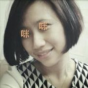詹瞇's photo