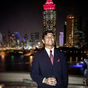 Foto de George N