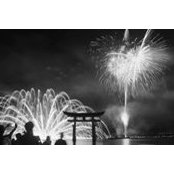 Paul Jones's photo