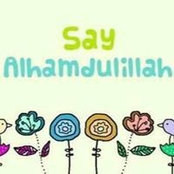 Dina Tayeb's photo