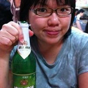 Photo de Tan Ping
