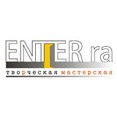 Фото профиля: Мастерская дизайна Enter-ra