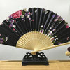 Chinese Retro Folding Fans Cosplay Handheld Fan Best Gift # 07