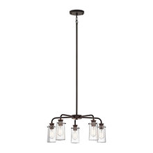 stairwell light fixture