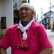 Tsunemi Fukui's photo