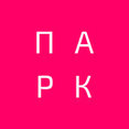 Фото профиля: ПАРК I Ландшафтный дизайн