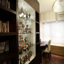 Home Office Ideas
