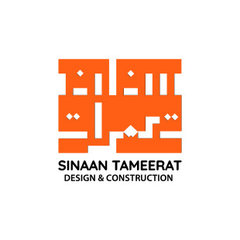 Sinaan tameerat ( Design & Construction)