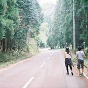 Stav Abergel's photo