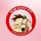 성학 정s foto