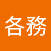 HouzzUser-496211658さんの写真