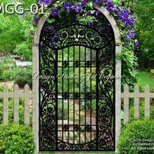 GATES