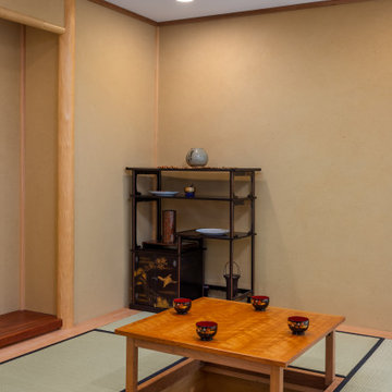 Kitchen and Japanese Tatami Room,Moraga