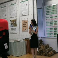 一般社団法人日本暖炉ストーブ協会 東京都中央区の教育機関 団体組織 Houzz ハウズ