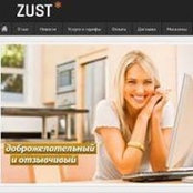 Olga Zusts foto