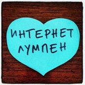 Foto de Венета Антонова