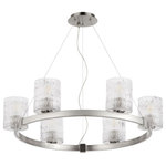 Quorum - Quorum 6184-6-65 Stadium - 6 Light Chandelier - This transitional, single-tier chandelier boasts aStadium 6 Light Chan Satin Nickel ChiseleUL: Suitable for damp locations Energy Star Qualified: n/a ADA Certified: n/a  *Number of Lights: 6-*Wattage:60w Medium Base bulb(s) *Bulb Included:No *Bulb Type:Medium Base *Finish Type:Satin Nickel