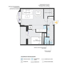 Ваши закладки на Houzz