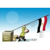 Samah Lotfy's photo