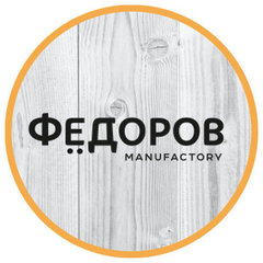 Fedorov manufactory