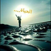 يوسف صلاحs foto