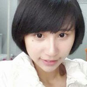 Foto de 黄欣绿