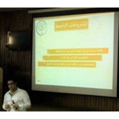 عامر إبراهيم's photo