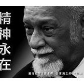 Ah Pengさんの写真