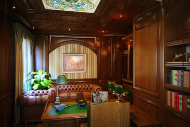 Law Office