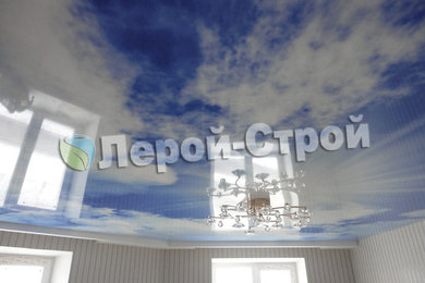 Living room in Saint Petersburg.