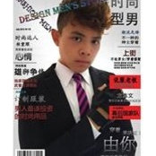Foto di 林堂順