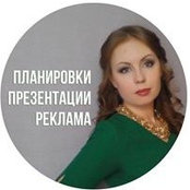Photo de Татьяна Кладова