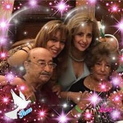 Eman Nasr's photo