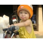 Hong Rady's photo