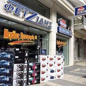 Dimitris Feizidis's photo