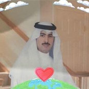 ابراهيم ال خرصان's photo