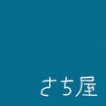 ㈱さち屋さんのプロフィール写真