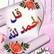 دعبس للبويات والديكور's photo
