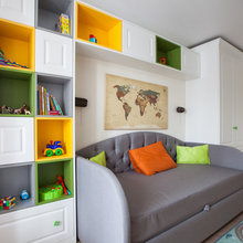 Holt's Room
