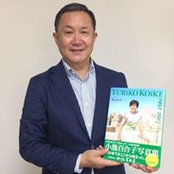 孝一かもしだ's photo