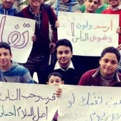 Photo de Ahmed Khaled