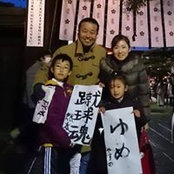 Ryohei Nakagawa's photo