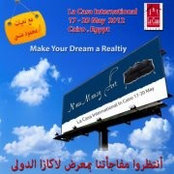 Mohamed Mohamed's photo