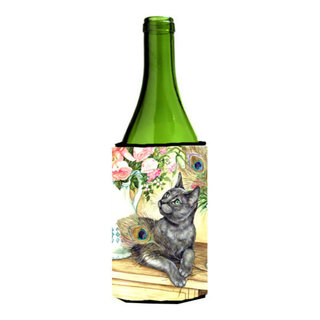 Bling Peacock Wine Bottle Beverage Insulator Hugger JMK1150LITERK