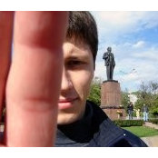 Александр Белоусов's photo