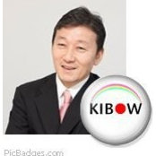 Tetsuro IIs foto