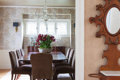 Dining room - dining room idea in Baltimore